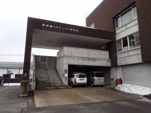 nojiri-ko museum